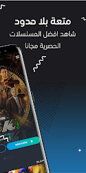 egy best app img 2 modyplay